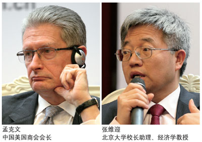 规则2.jpg