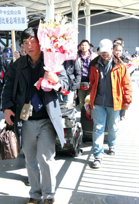 定制人员风险.jpg