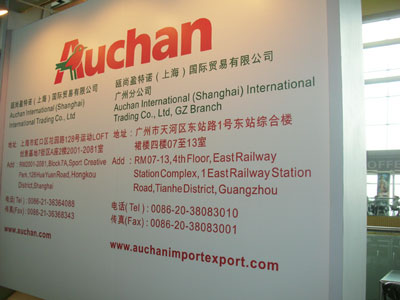 201112se2.jpg