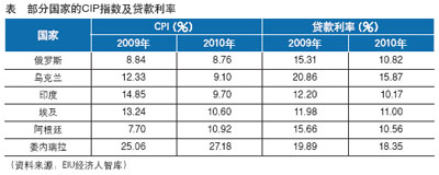 201107se801.jpg