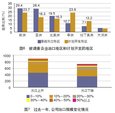 201107se801.jpg