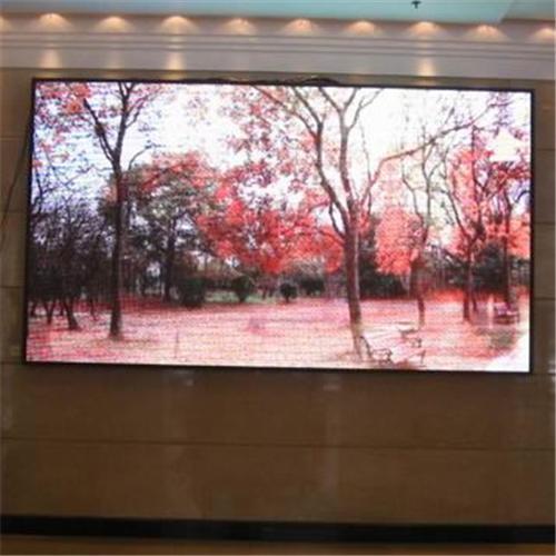 How Does a LED Display Work